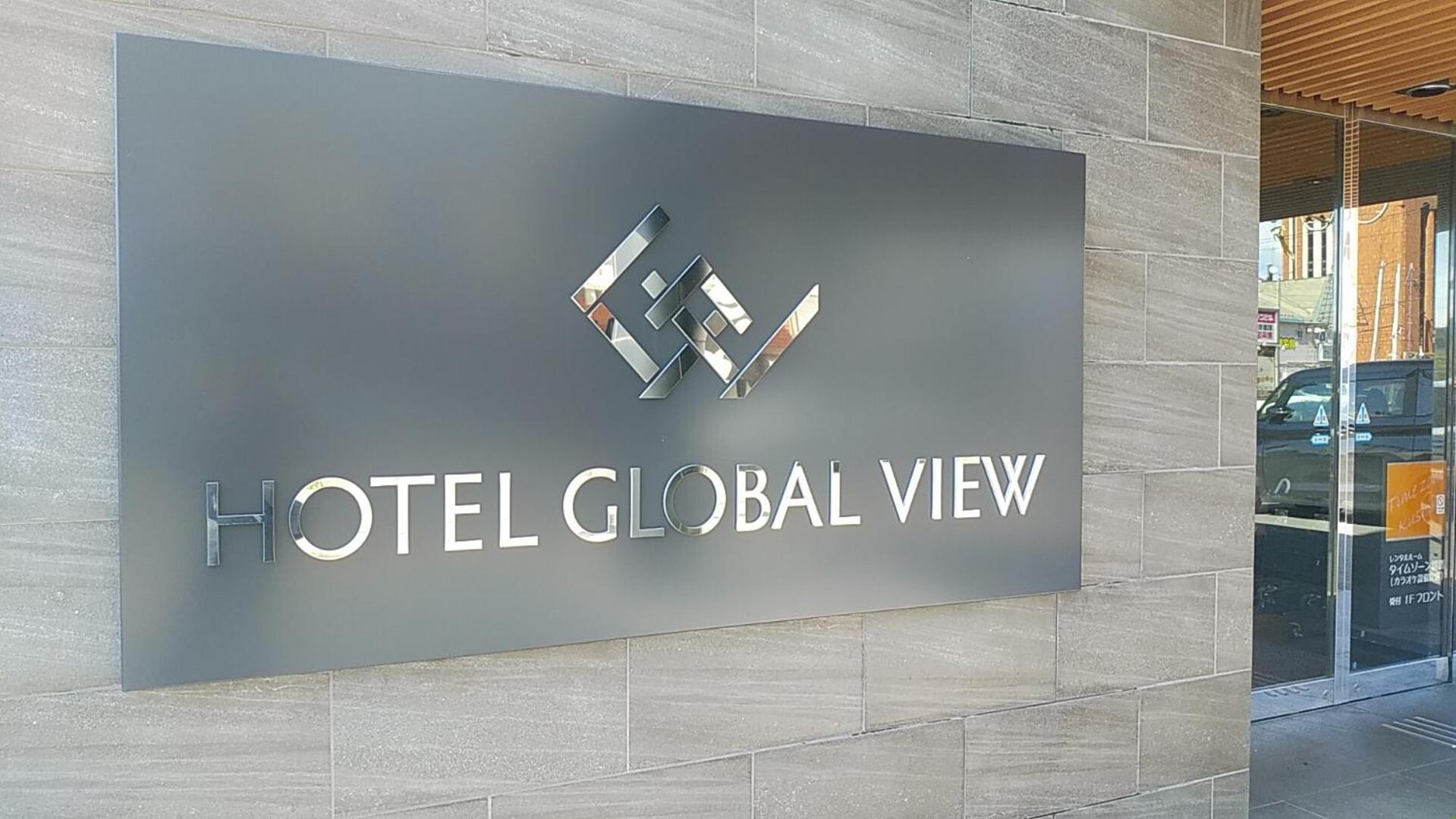 Hotel Global View Kushiro Zewnętrze zdjęcie